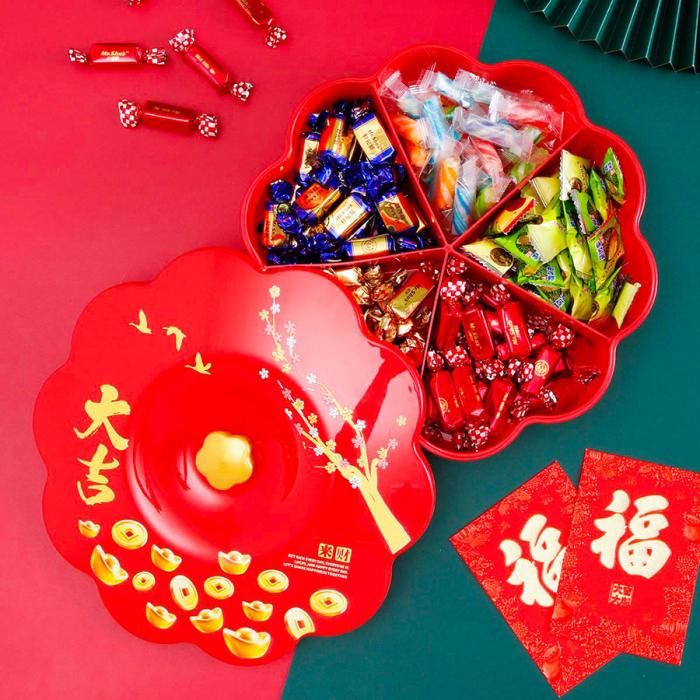 五格糖果盒(大吉大利)