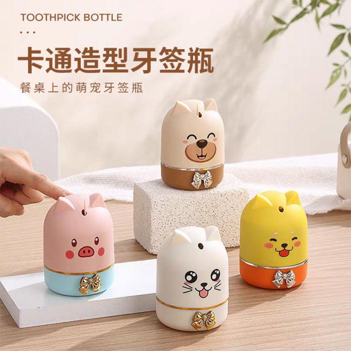 自動(dòng)牙簽筒(袋裝)