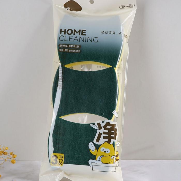 海綿百潔布3片裝